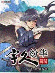 第七实验室剧集封面
